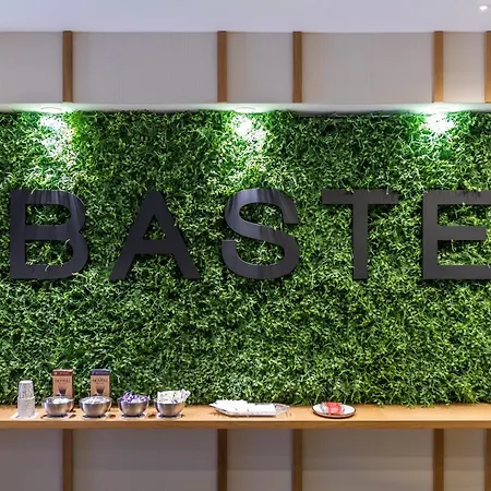 Dwo Abaster 소리아