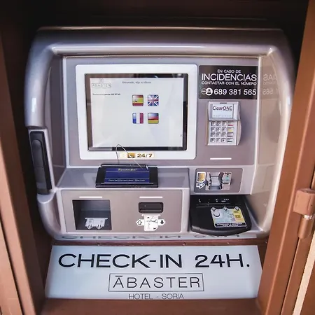 Dwo Abaster 酒店 索里亚